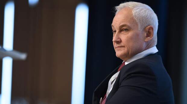 Белоусов поздравил ВС России с освобождением Александровки в ДНР