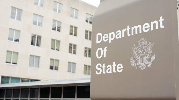 Здание Госдепартамента США в Вашингтоне - РИА Новости, 1920, 05.06.2021