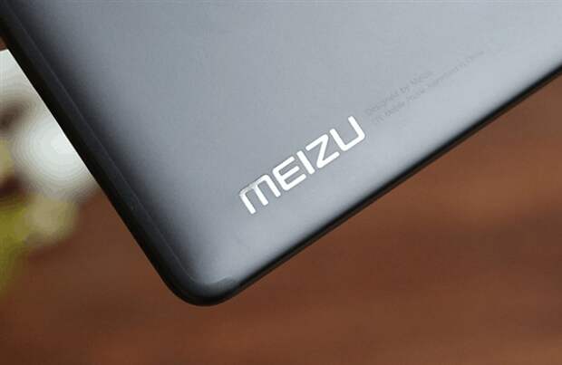 meizu-16-logo