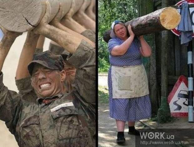 Вот где настоящая сила