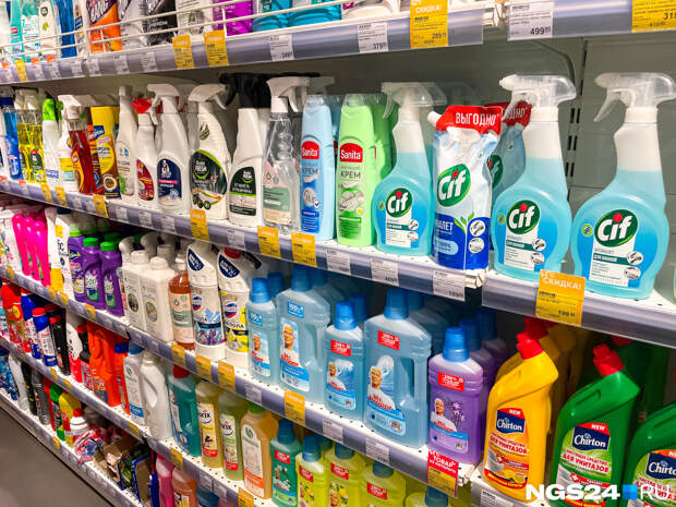 Под Красноярском собираются строить завод бытовой и автомобильной химии