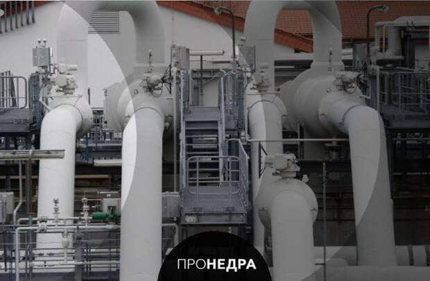 Великобритания столкнется с рисками поставок газа в 30-х годах