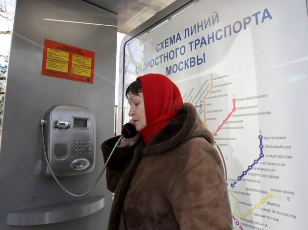 В Госдуме предложили ставить в городах таксофоны с интернетом