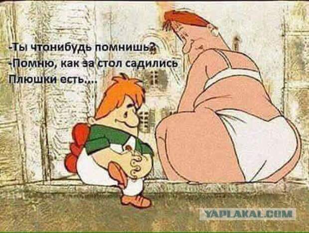 Подборка веселых картинок с тырнета