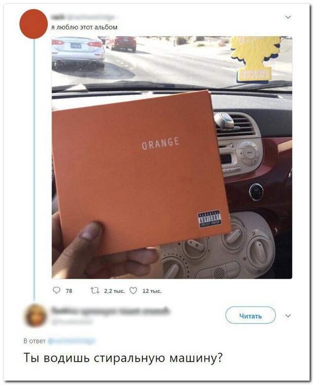 2-2035742.jpg