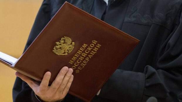 На Урале рецидивист получил пожизненный срок за изнасилование и убийство 11-летней девочки