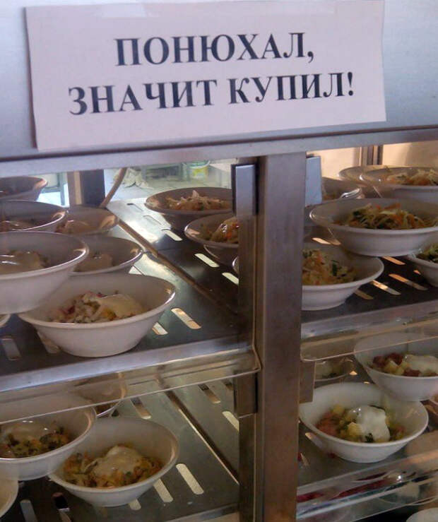 Гении маркетинга. | Фото: Васи.нет. Гении маркетинга. | Фото: Васи.нет.