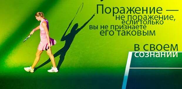 Полезные цитаты на все случаи жизни (64 картинки)