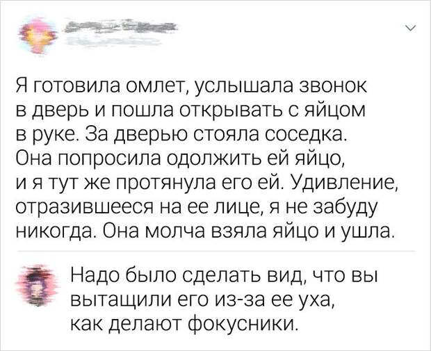 polzovateley-sarkastichnyh-socsetey-citaty-vkontakte-vkontakte-smeshnye-statusy
