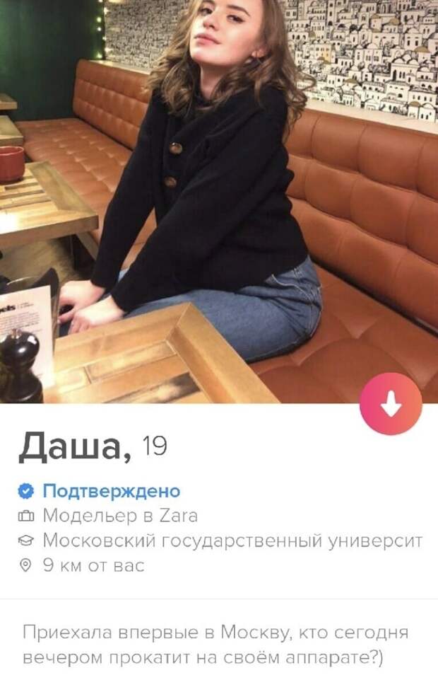 Девушки, которые знают себе цену Девушки, которые знают себе цену