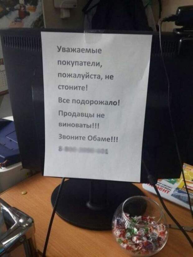 Фото с родных просторов
