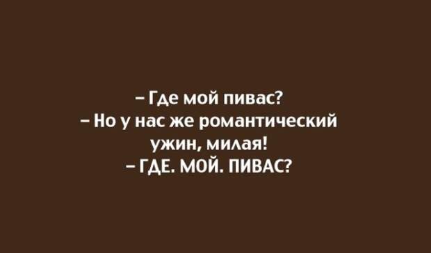 Забавные открытки с неожиданным финалом (22 скриншота)