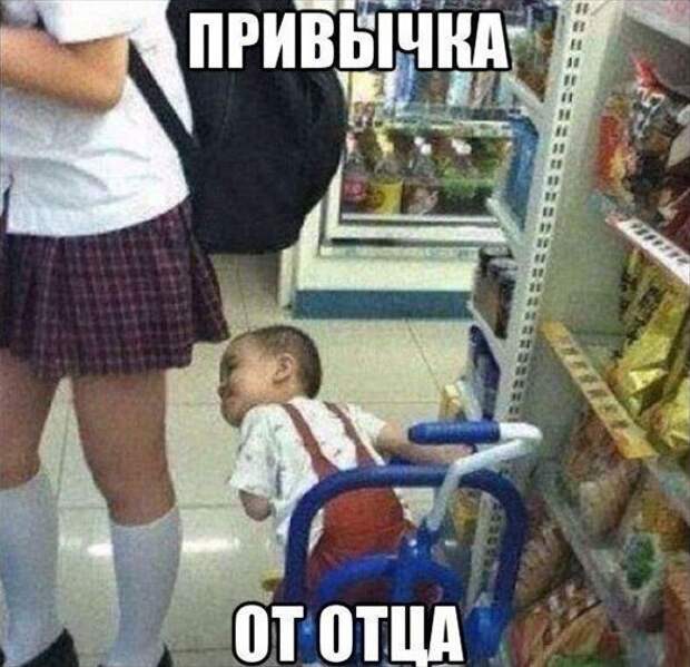 Позитивный пост+ 259