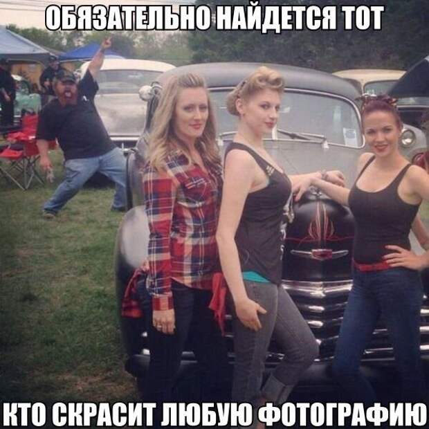 Свежие и веселые картинки с надписями со смыслом (11 фото) Свежие и веселые картинки с надписями со смыслом (11 фото)