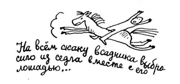 Фрагменты из школьных сочинений (30 картинок) Фрагменты из школьных сочинений (30 картинок)