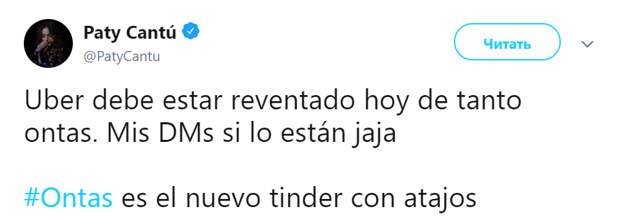 Ontas meme