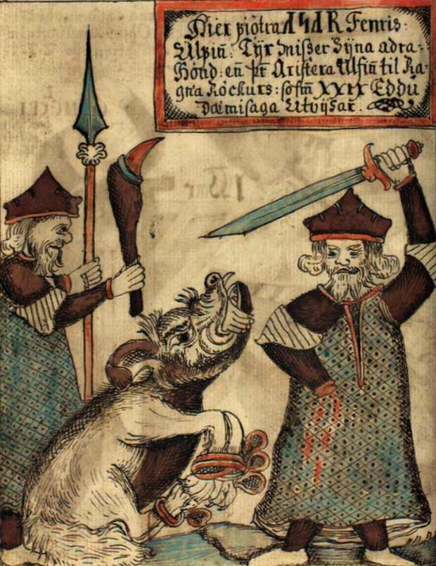 Иллюстрации средневековых бестиариев и манускриптов