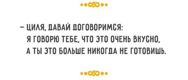 https://i.mycdn.me/image?id=814237979923&t=0&plc=WEB&tkn=*Reh7g8gzVRO_VQd9x0VbR0N3QiQ