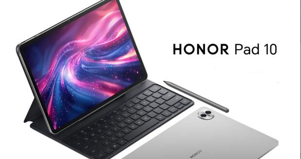 Honorpad.jpg Honorpad.jpg