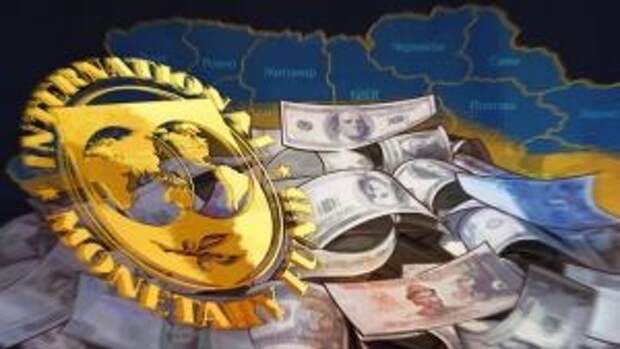 МВФ выдвинул Украине новые требования для получения транша