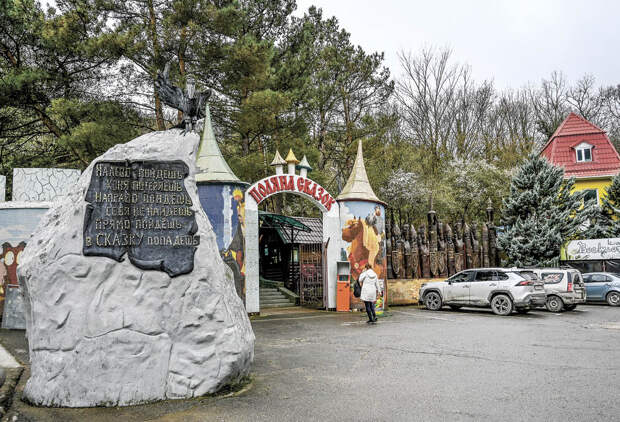 Какие музеи и культурные центры обновят в Крыму