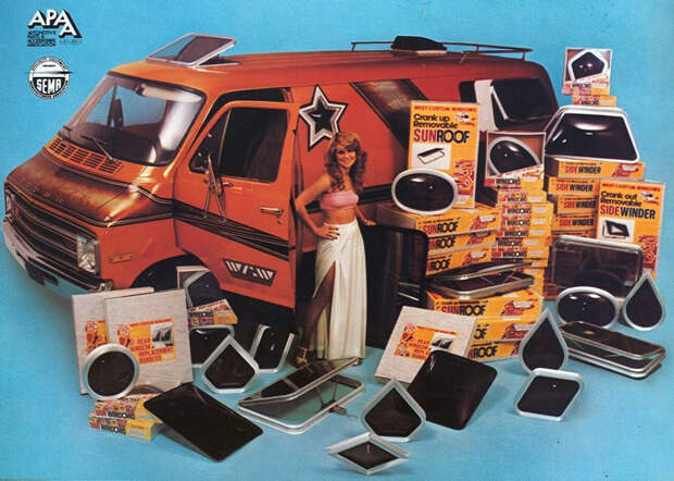 Boogie Van - безумный фургоны 70-х вэн, кастомайзинг, тюнинг, фургон