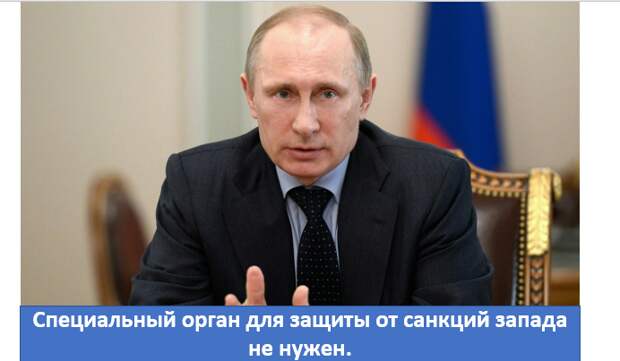 Здравствуйте, мои дорогие читатели. Чай с пряниками - это то, на что точно никогда санкций не будет. Пьём и радуемся хорошим новостям.