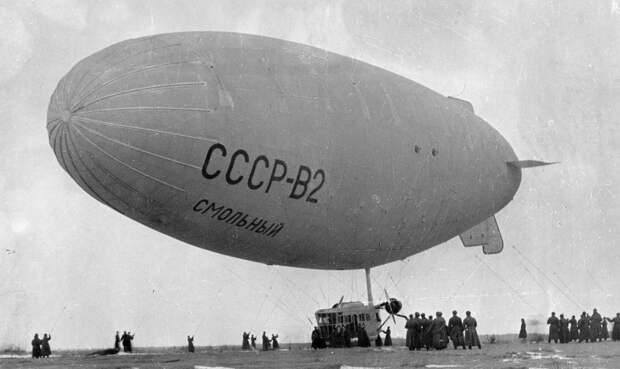 Дирижабль В-2 "Смольный", 1932 год Public Domain/Wikimedia Commons
