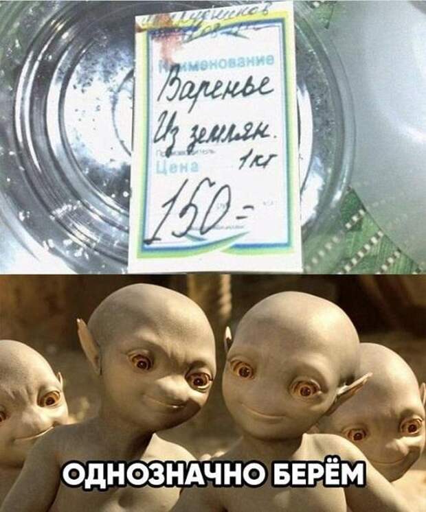 Смешные до слез классные картинки