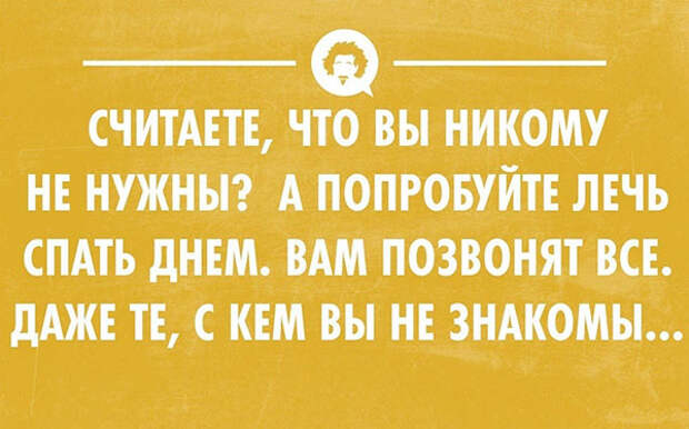 55 весёлых открыток 55 весёлых открыток