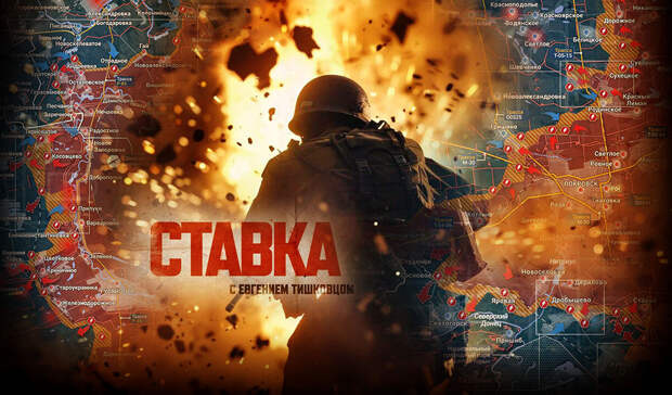 «Лишь бы кончился этот ад»: Враг получил то, что давно выпрашивал — шокирующий ночной удар по Киеву: Новости СВО, война с Европой, к утру 23.02.26 г.