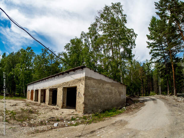 Каменная река в Аршене, Бурятия