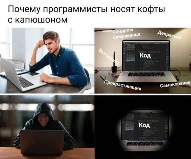 20 достойных внимания шуточек из наших соцсетей 20 достойных внимания шуточек из наших соцсетей