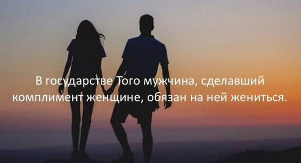 Интересные факты для любознательных (30 картинок)