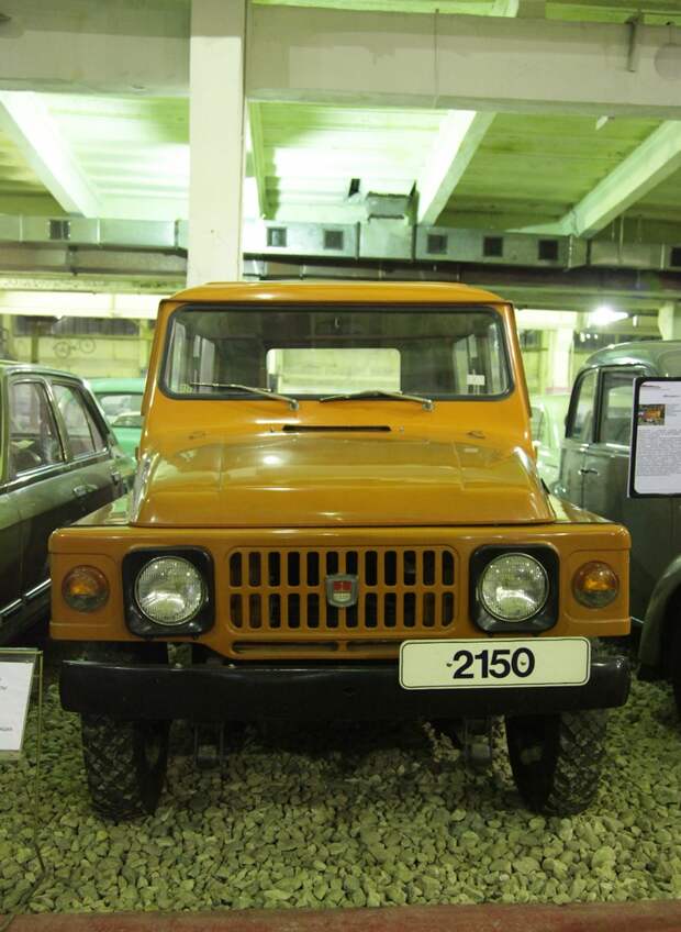 Москвич-2150