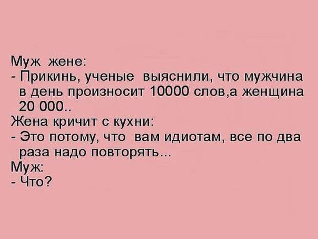 Картинки, юмор, приколы