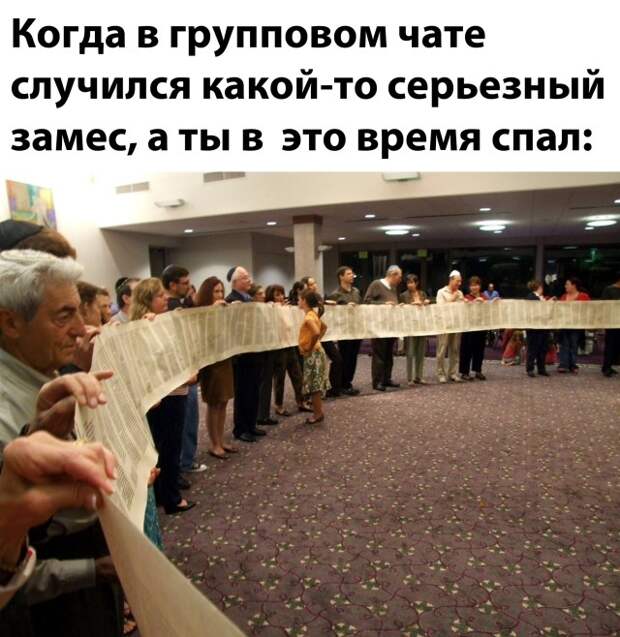 Смешные картинки 31 декабря 2020