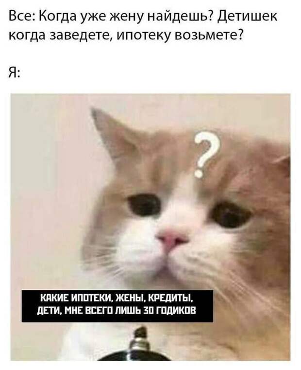 О – одиночество О – одиночество