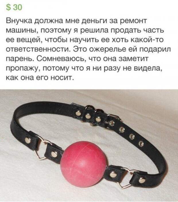 Прикольные картинки осеннего воскресенья (44 шт)