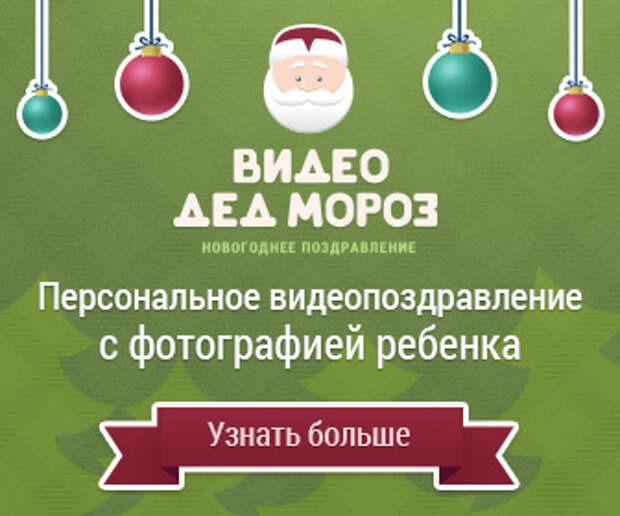 Для читателей сайта действует скидка!!!