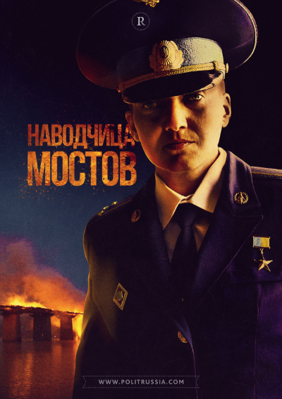 Надежда на Савченко? Единственная в Киеве, кто готов говорить с Донбассом