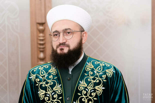 Татарстан мөфтие Камил Сәмигуллин якынлашып килүче Ураза гаете белән котлады