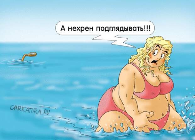 Александр Ермолович "Небоевые потери"