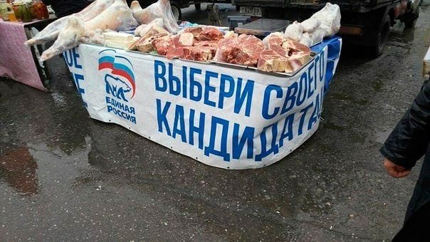 Странные и смешные объявления и вывески
