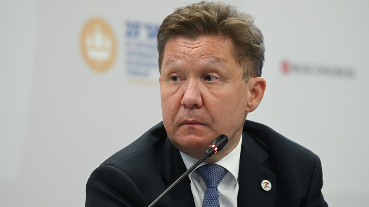 Миллер заявил об обеспечении России газом на долгие десятилетия