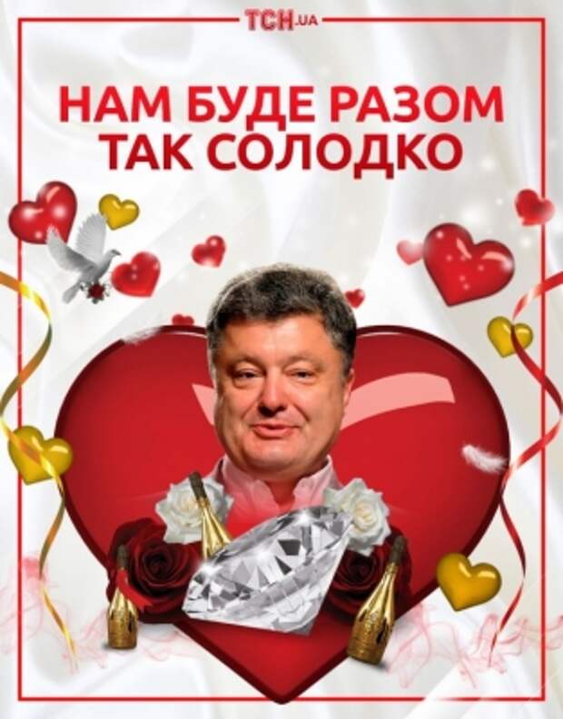 poroh