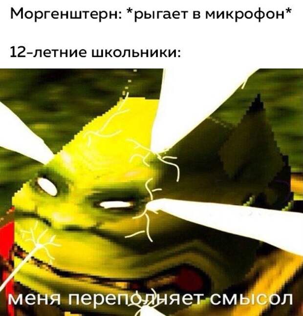 Картинки и мемы для настроения