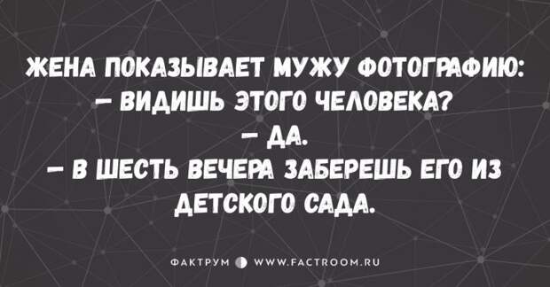 10 ОСТРОУМНЫХ ДИАЛОГОВ ОТ МАСТЕРОВ КРАСНОГО СЛОВЦА