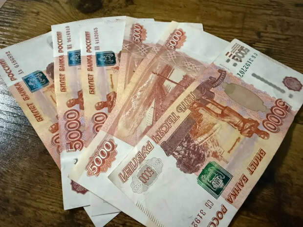 Накопили на старость, а добавку отобрали: вот почему крупный вклад в банке может ударить по карману пенсионера