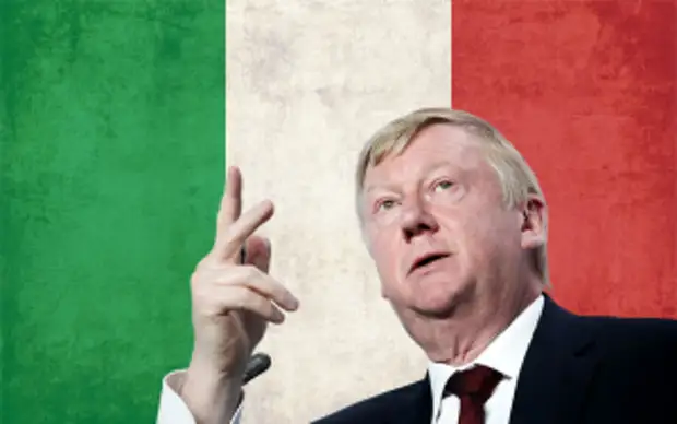 Совсем не «dolce vita»: Анатолий Чубайс вместо допроса отправился в Италию